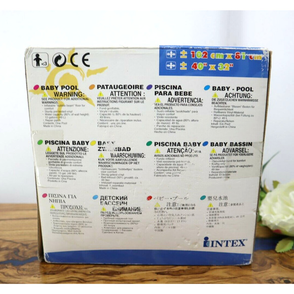 Retro Intex The Wet Set Tropical Vinyl Inflatable Baby Pool New Old Stock SEALED - Picture 2 of 7